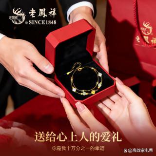 2026年手链品牌排行榜10强,探索个性化时尚与情感表达